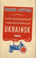 Forside fra bogen En kort gennemgang af traktorens historie på ukrainsk